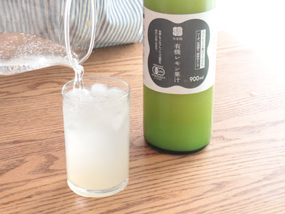 旬楽膳 有機レモン果汁 900ml