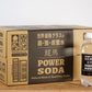 超強炭酸水 龍馬 POWER SODA ケース（24本）【送料込み】
