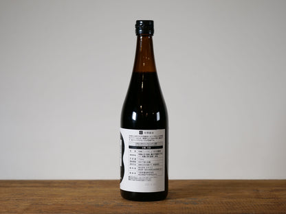 【木桶仕込・天然醸造】昔ながらの製法でじっくり作った 有機醤油 720ml