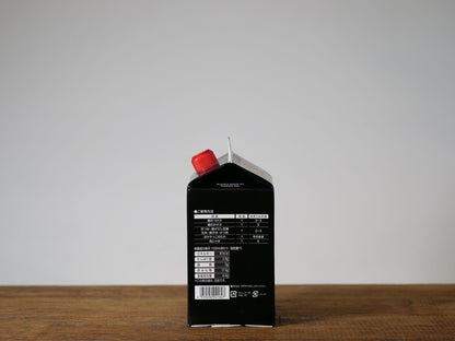 旬楽膳 添加物不使用 おいしいつゆ  900ml