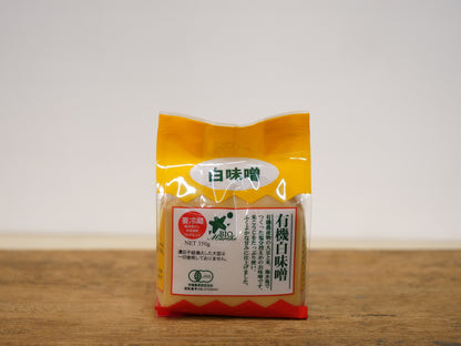 有機白味噌【冷蔵】