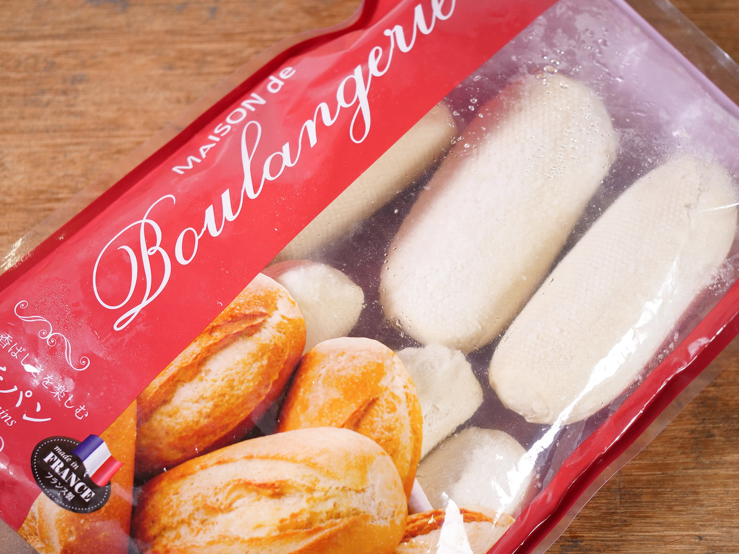 【冷凍】フランス Maison de Boulangerie プチパン