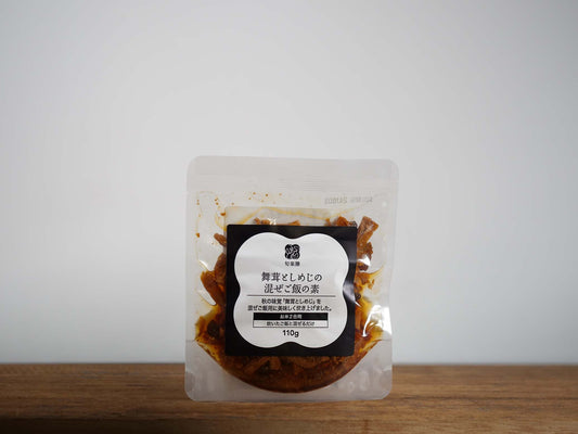 舞茸としめじの混ぜご飯の素