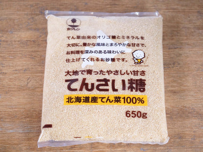 てんさい糖