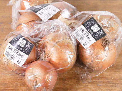 旬楽膳 有機たまねぎ 約2～3個（約400g）