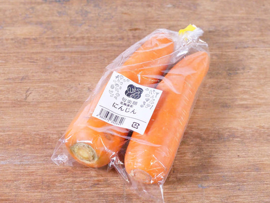 旬楽膳 有機栽培にんじん