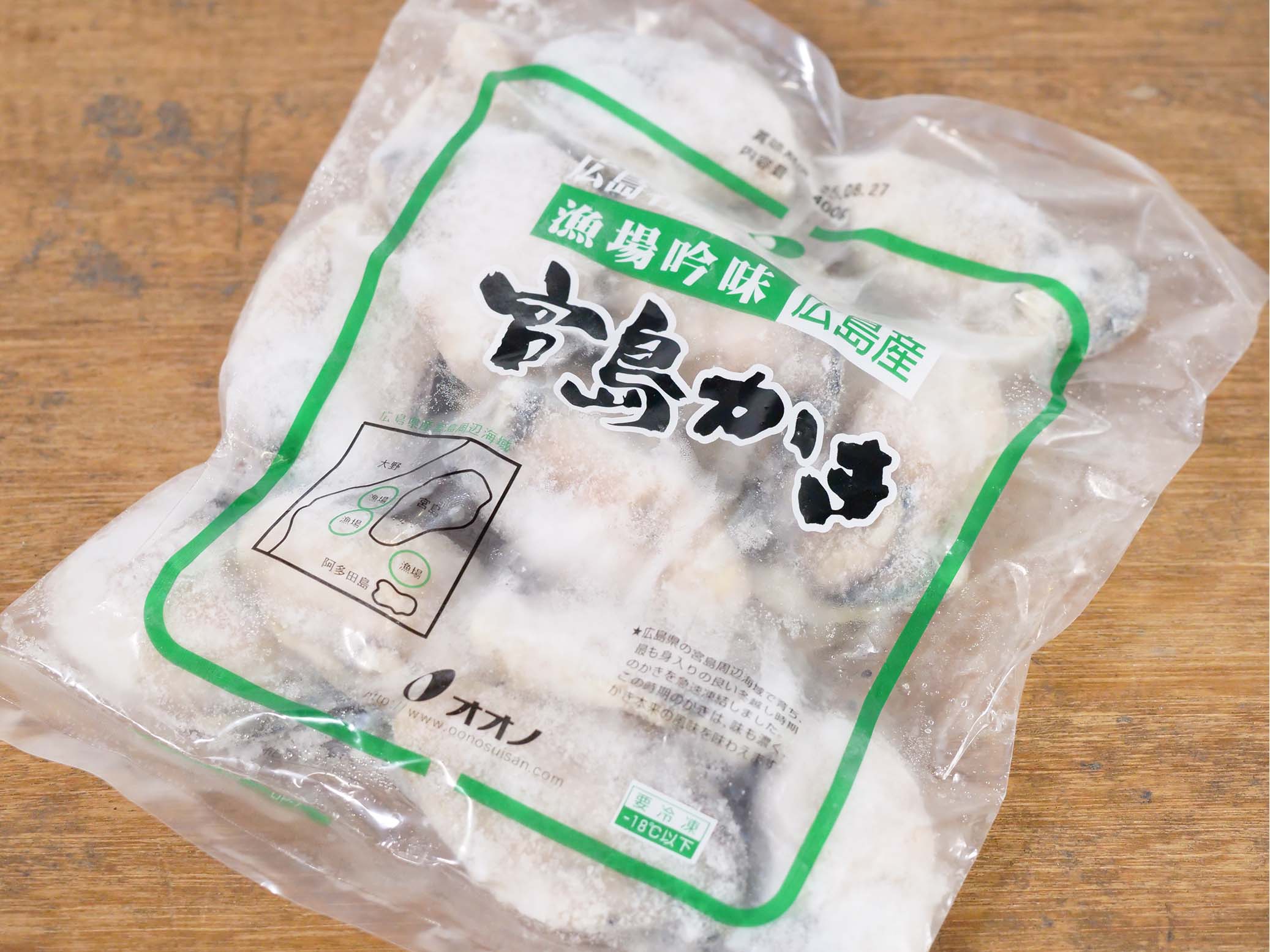 冷凍食品 – 旬楽膳公式オンラインストア