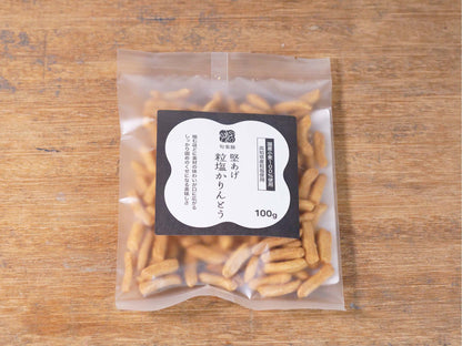 旬楽膳 堅あげ粒塩かりんとう