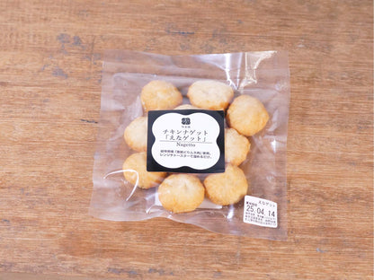 旬楽膳 チキンナゲット「えなゲット」【冷蔵】