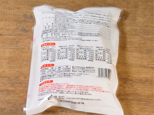 【冷凍】ニッキーフーズ ４種のこんがり焼きおにぎり
