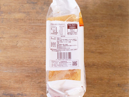 タイナイ 原料７つで焼き上げた米粉パン