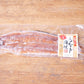 【冷凍】夏目商店 豊橋うなぎ蒲焼