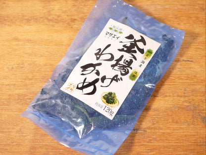 マサエイ 玄界灘産 天然わかめ【冷蔵】