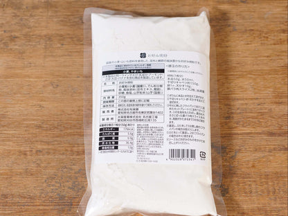 お好み焼き粉