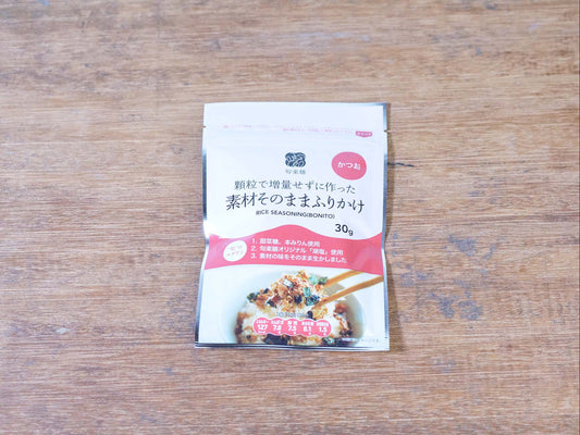 旬楽膳 素材そのままふりかけ（かつお）