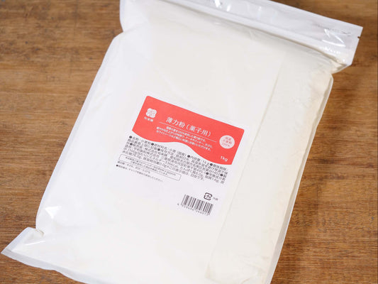旬楽膳 国産小麦100％　薄力粉（菓子用）