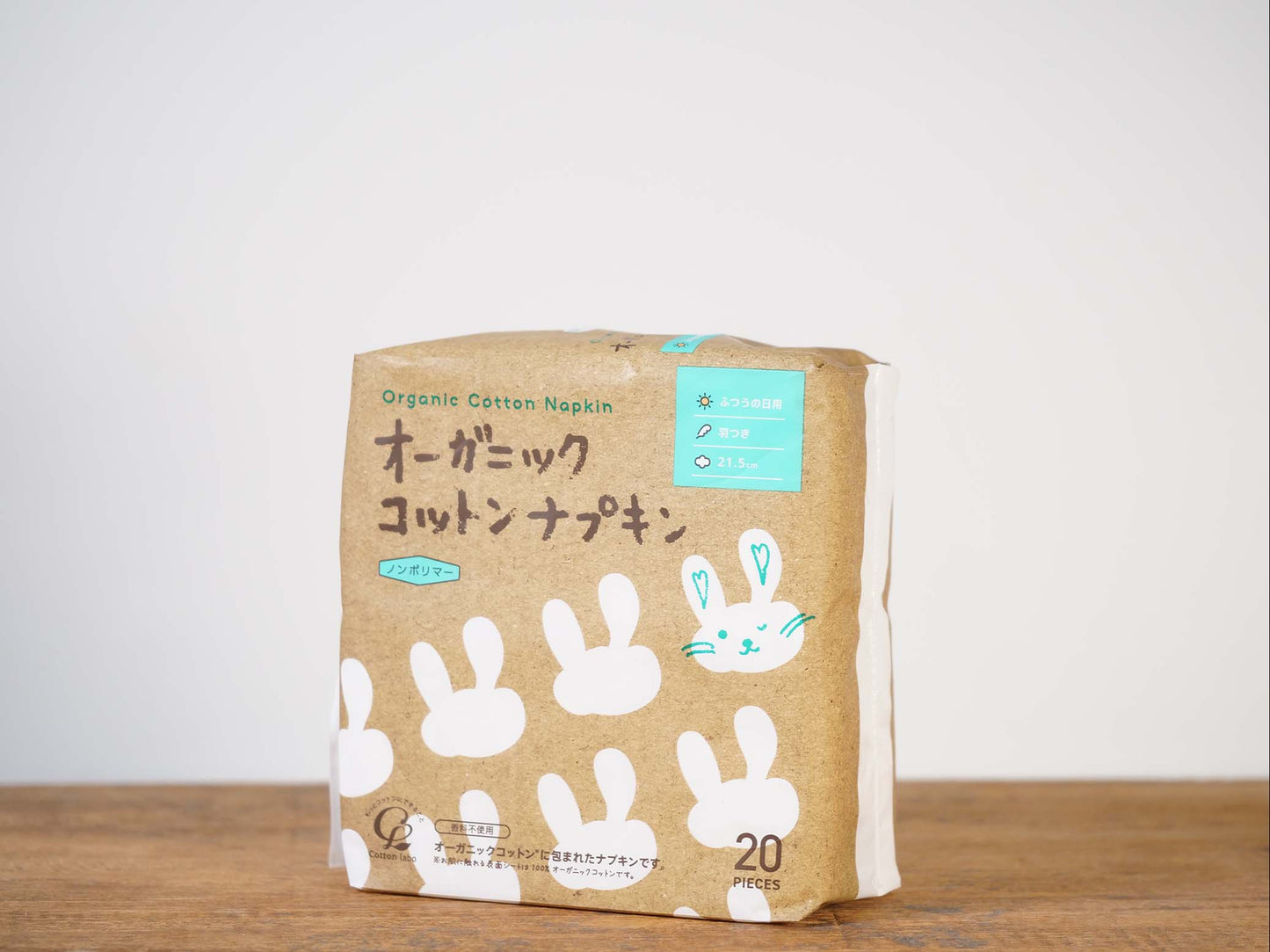 コットン・ラボ オーガニックコットンナプキン　羽つき