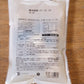 おがた食研 国産原料使用 調味済みおでん【冷蔵】