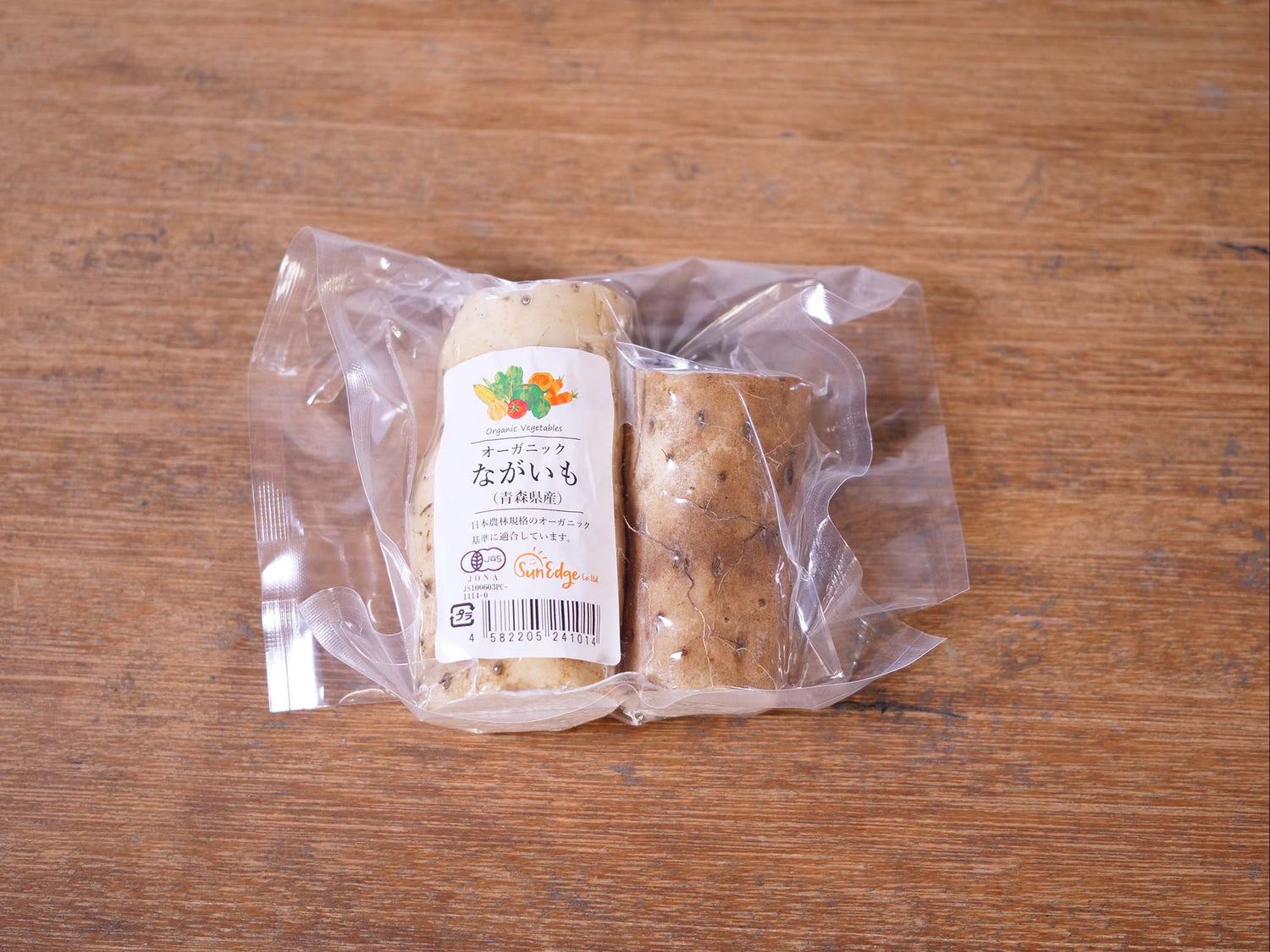 新着商品