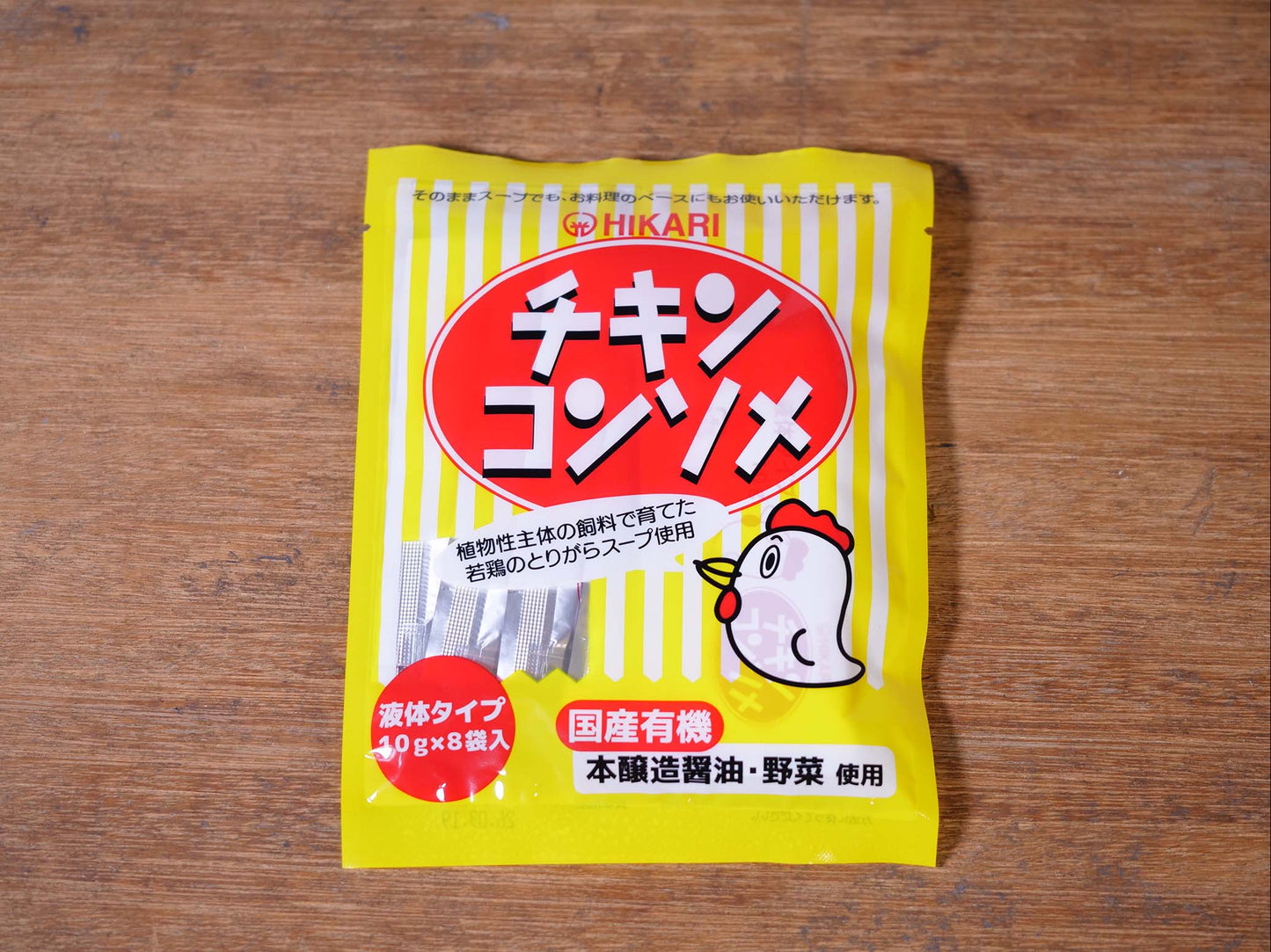 光食品 チキンコンソメ・液体タイプ