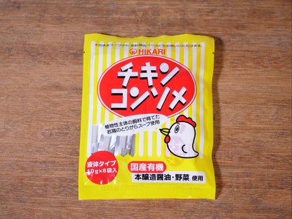 光食品 チキンコンソメ・液体タイプ