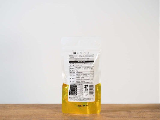 旬楽膳 全粉乳とカカオと甜菜糖で作ったミルクチョコレート