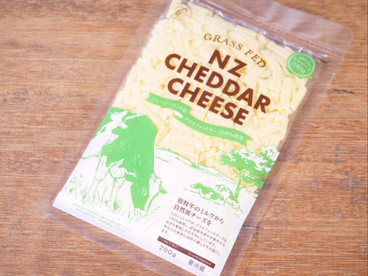 ハリキ グラスフェッドNZチェダー シュレッド【冷蔵】