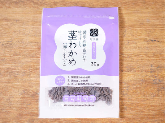 旬楽膳 茎わかめ（赤しそ入り）