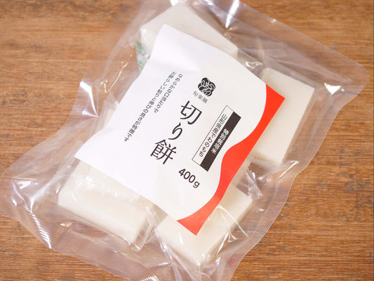 旬楽膳 特別栽培もち米使用 切り餅