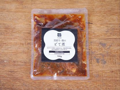 旬楽膳 国産牛・豚のどて煮【元祖なごやめし】