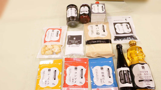 【2026年福袋】定番商品12点が5000円セット（数量限定50セット、1月15日まで）