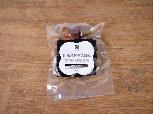 旬楽膳 国産具材の筑前煮【冷蔵】