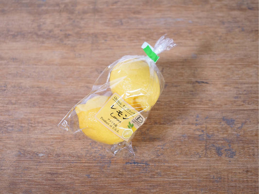 アメリカ産オーガニックレモン2個