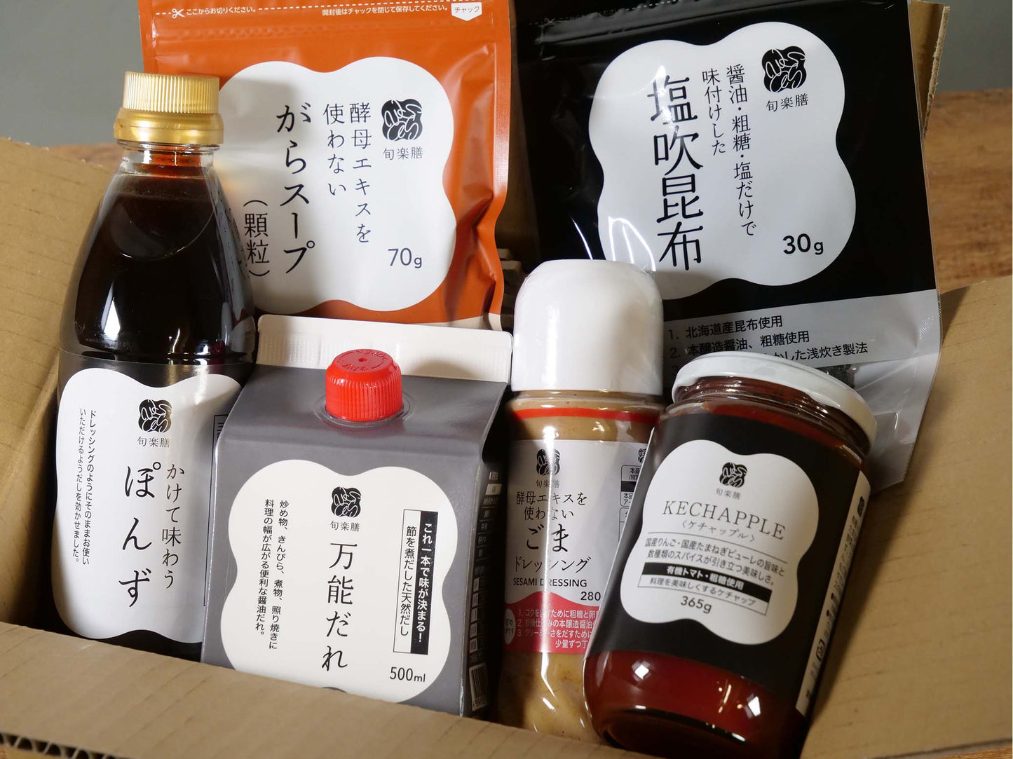 【期間限定】旬楽膳　はじめての旬楽膳セット