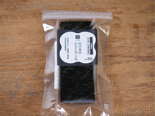 旬楽膳 味付海苔おにぎり用カット 20枚入り