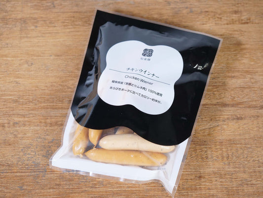 旬楽膳 チキンウィンナー【冷蔵】