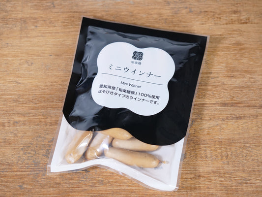 旬楽膳 ミニウインナー【冷蔵】