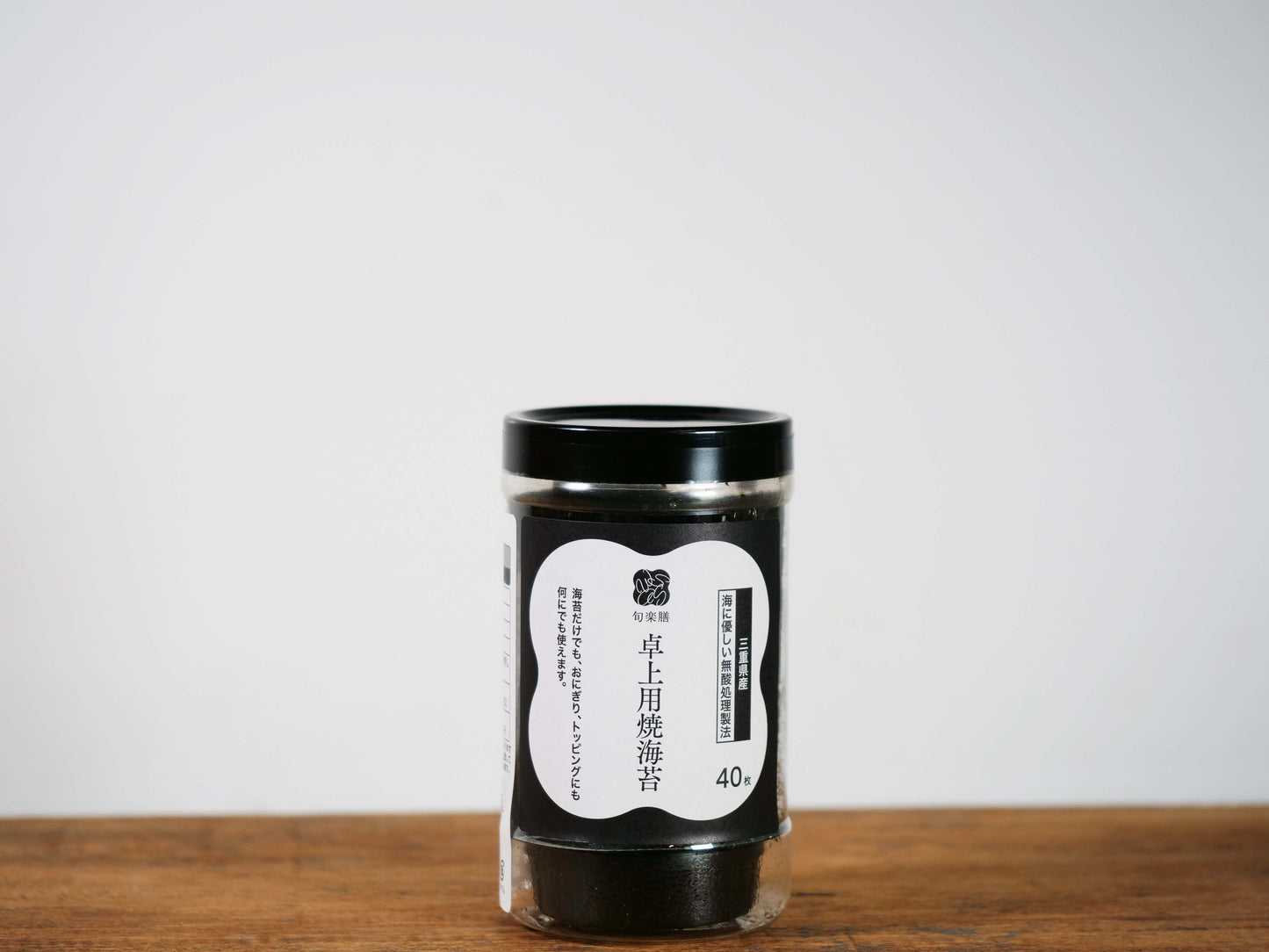 旬楽膳 卓上用焼海苔
