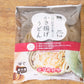 【冷凍】旬楽膳 3種の野菜を使ったかき揚げうどん