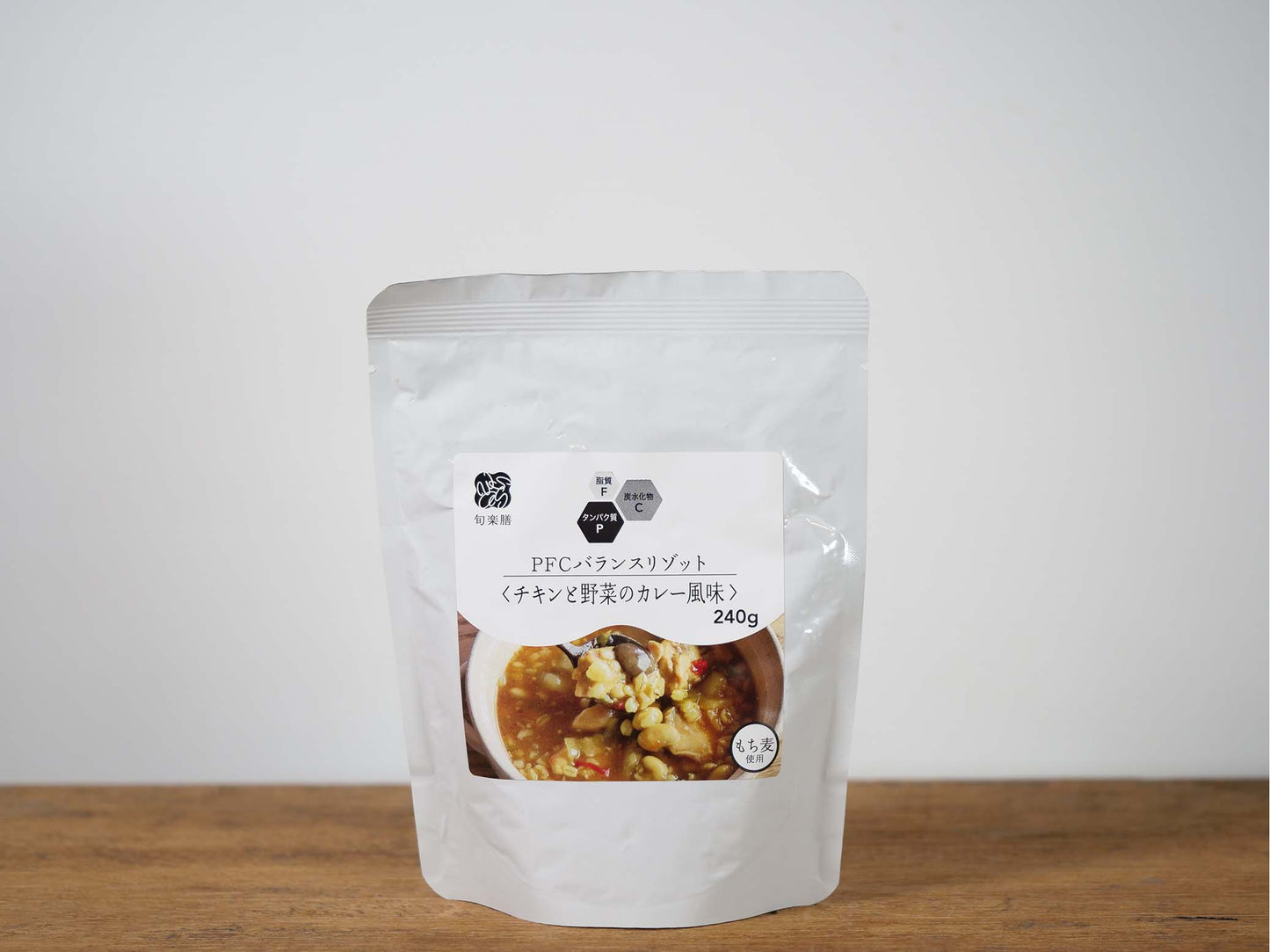 旬楽膳 PFCバランスリゾット（チキンと野菜のカレー風味）