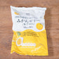旬楽膳 増粘多糖類を使わず作ったみかんゼリー