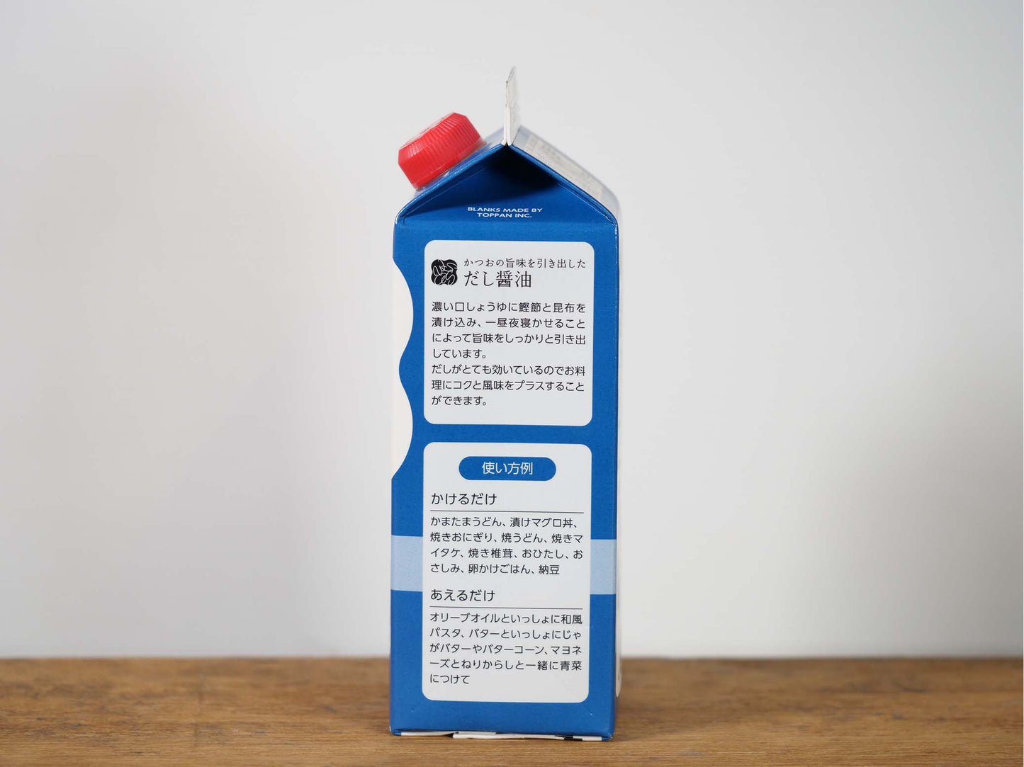 旬楽膳 だし醤油 500ml