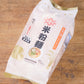 【冷凍】あっとん 米粉麺