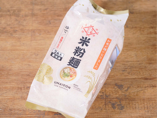 【冷凍】あっとん 米粉麺
