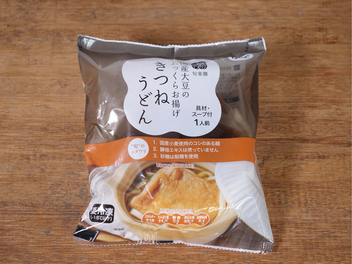 【冷凍】旬楽膳 国産大豆ふっくらお揚げのきつねうどん