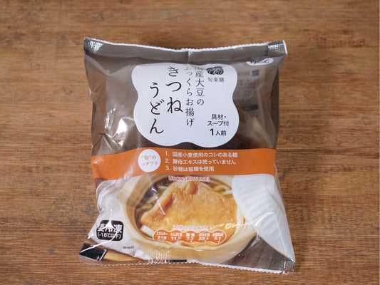 【冷凍】旬楽膳 国産大豆ふっくらお揚げのきつねうどん