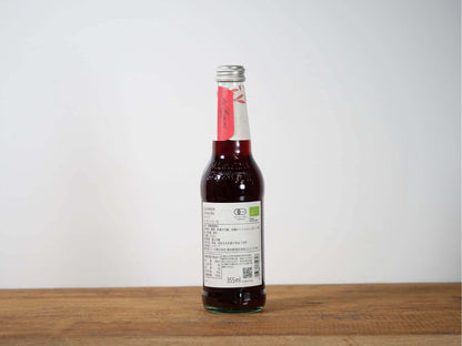 GALVANINA BIO オーガニックコーラ