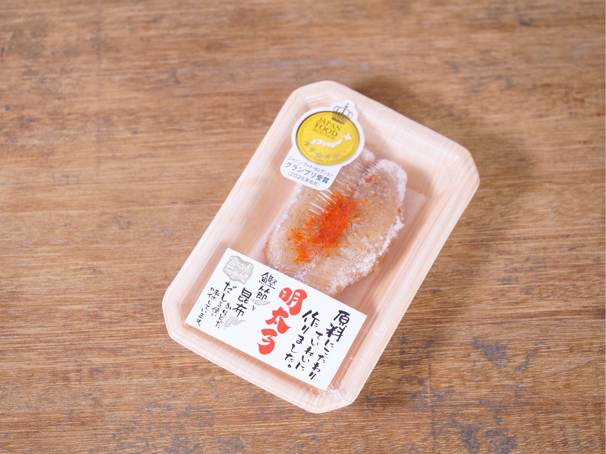 【冷凍】湊水産 無着色辛子明太子