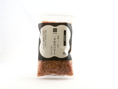 荒節ソフト削り 一本釣花けずり <花かつお>