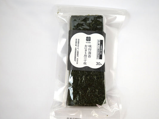 味付海苔おにぎり用カット